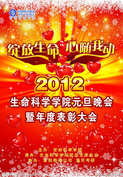 办理摩尔多瓦签证